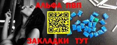 гидропоника Ижевск