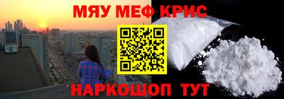 apvp Иваново