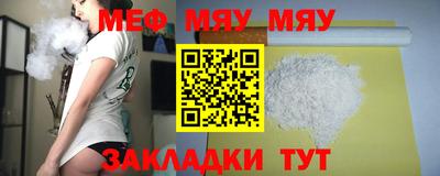 apvp Иваново