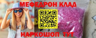 apvp Иваново