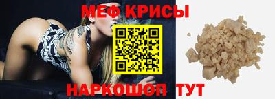марихуана Ивантеевка