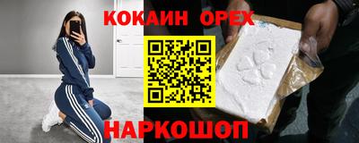 гидропоника Ижевск