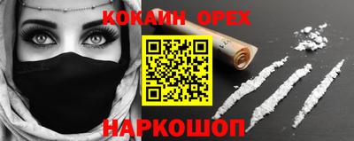 apvp Иваново