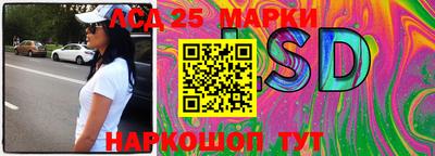 apvp Иваново
