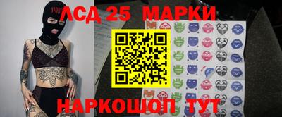 apvp Иваново