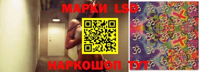 apvp Иваново