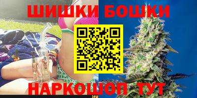 apvp Иваново