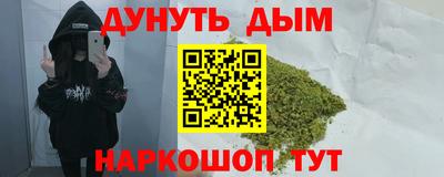 гидропоника Ижевск