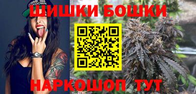 apvp Иваново