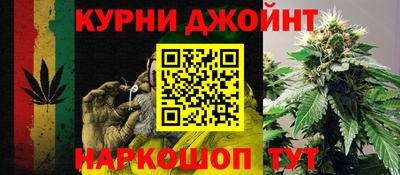 гидропоника Ижевск
