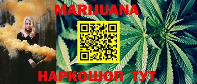 гидропоника Ижевск