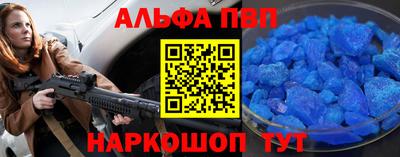 марихуана Ивантеевка