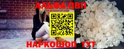 гидропоника Ижевск