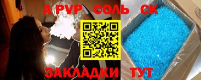 гидропоника Ижевск