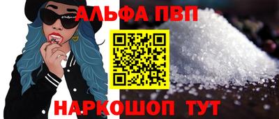 марихуана Ивантеевка