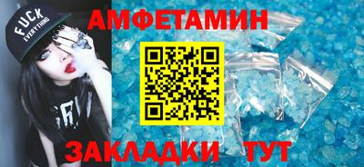 марихуана Ивантеевка