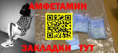 марихуана Ивантеевка