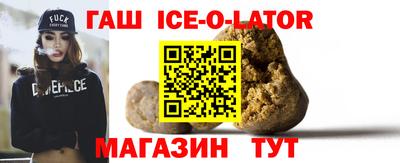 apvp Иваново