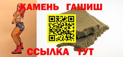 apvp Иваново