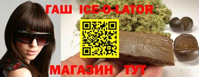 apvp Иваново