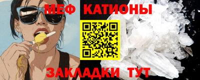 марихуана Ивантеевка