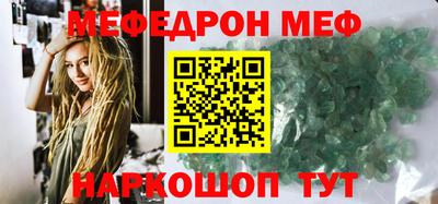 гидропоника Ижевск