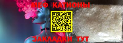 apvp Иваново