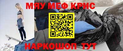 гидропоника Ижевск