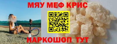 apvp Иваново