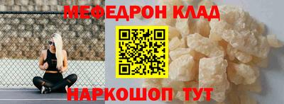 гидропоника Ижевск
